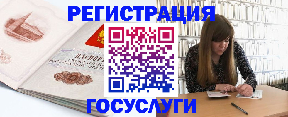 форма 3 в Хвалынске